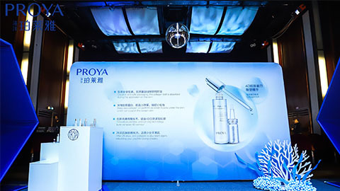 中国尊龙官方｜深耕海洋科研新势能 加速品牌基因建设